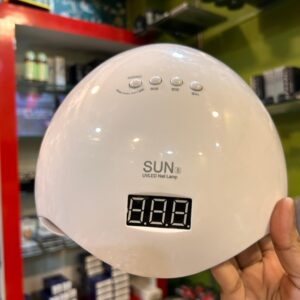 SUN UV LAMP